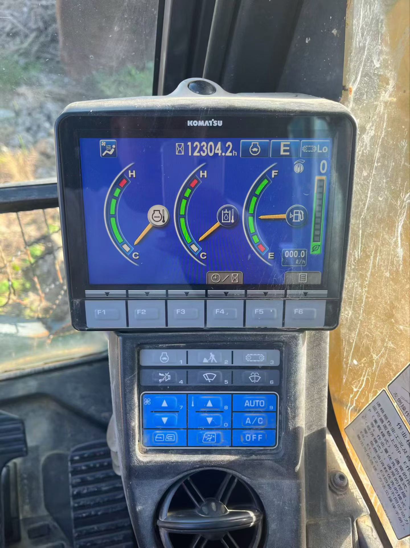 Buy Komatsu PC210-8 Used Excavator / 3 Buy Komatsu PC210-8 Used Excavator / 3
