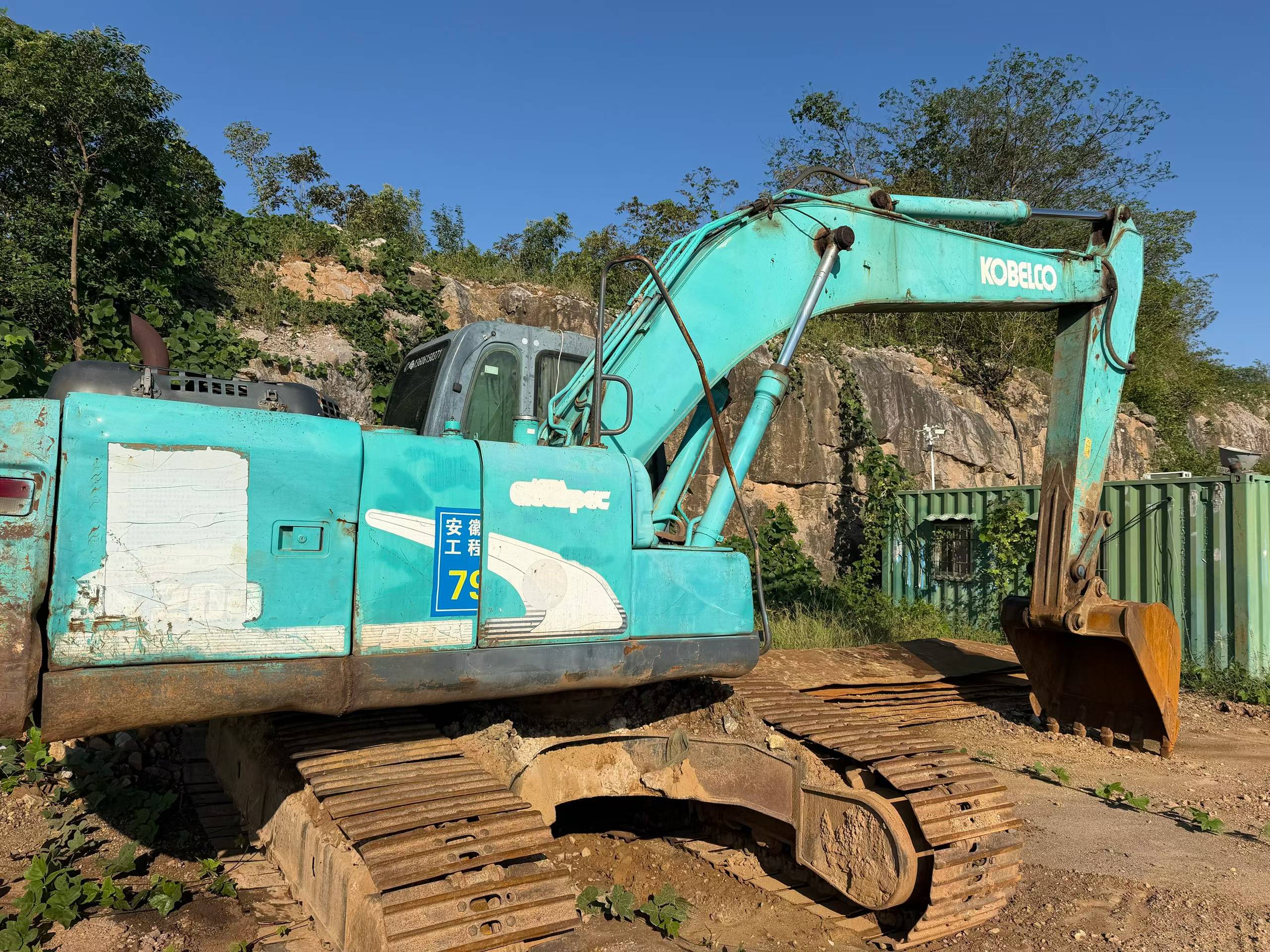 Buy Kobelco SK2008 Used Excavator / 1