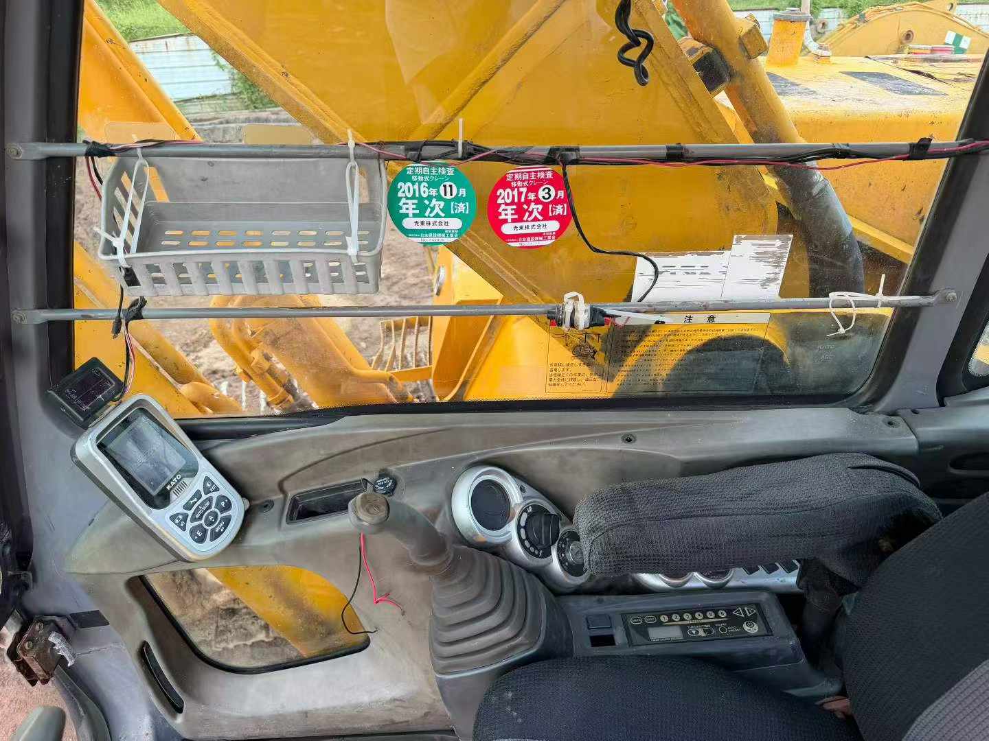 Buy Kato HD1430R Used Excavator / 1