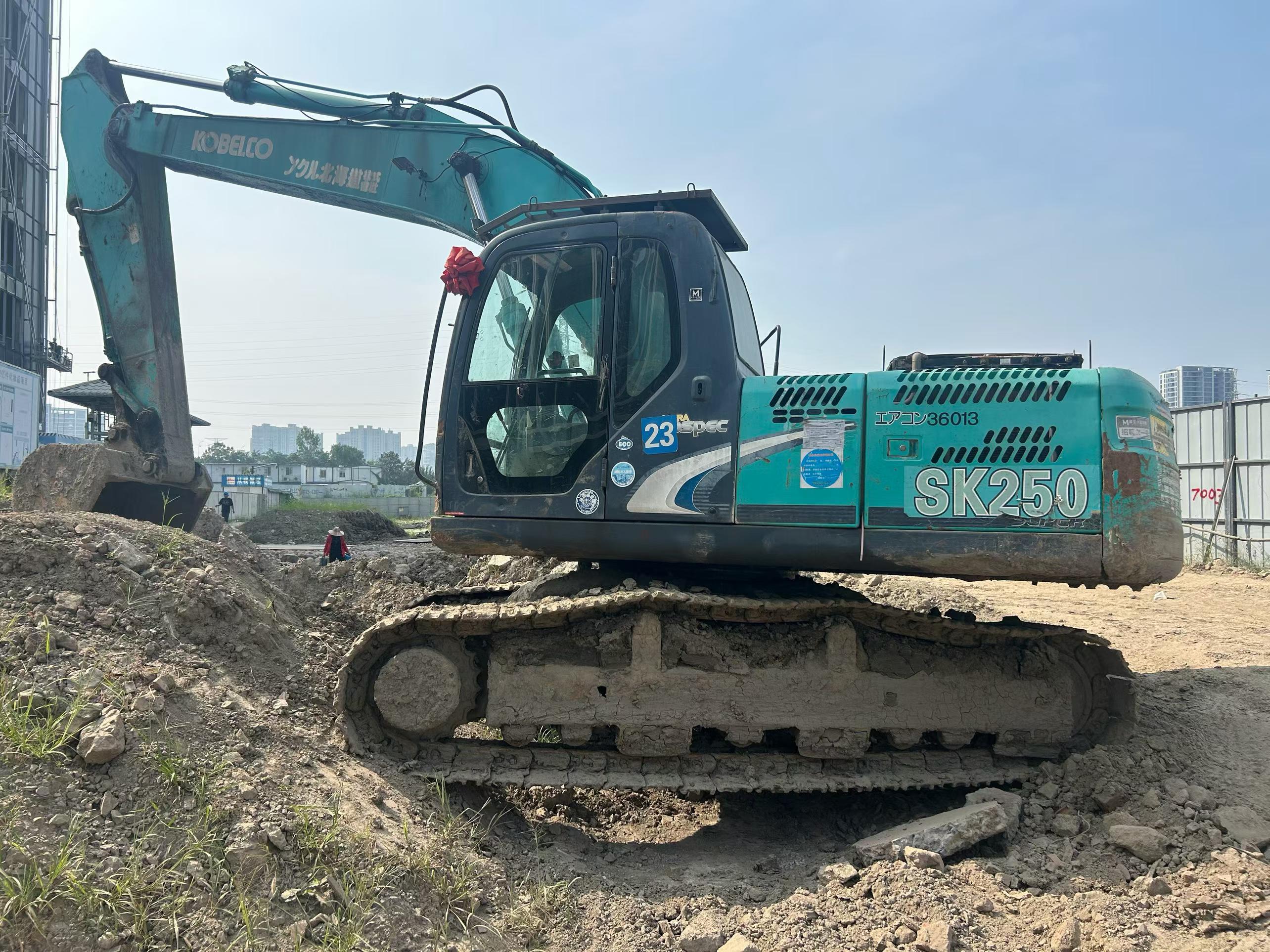 Buy Kobelco SK200-2 Used Excavator / 1