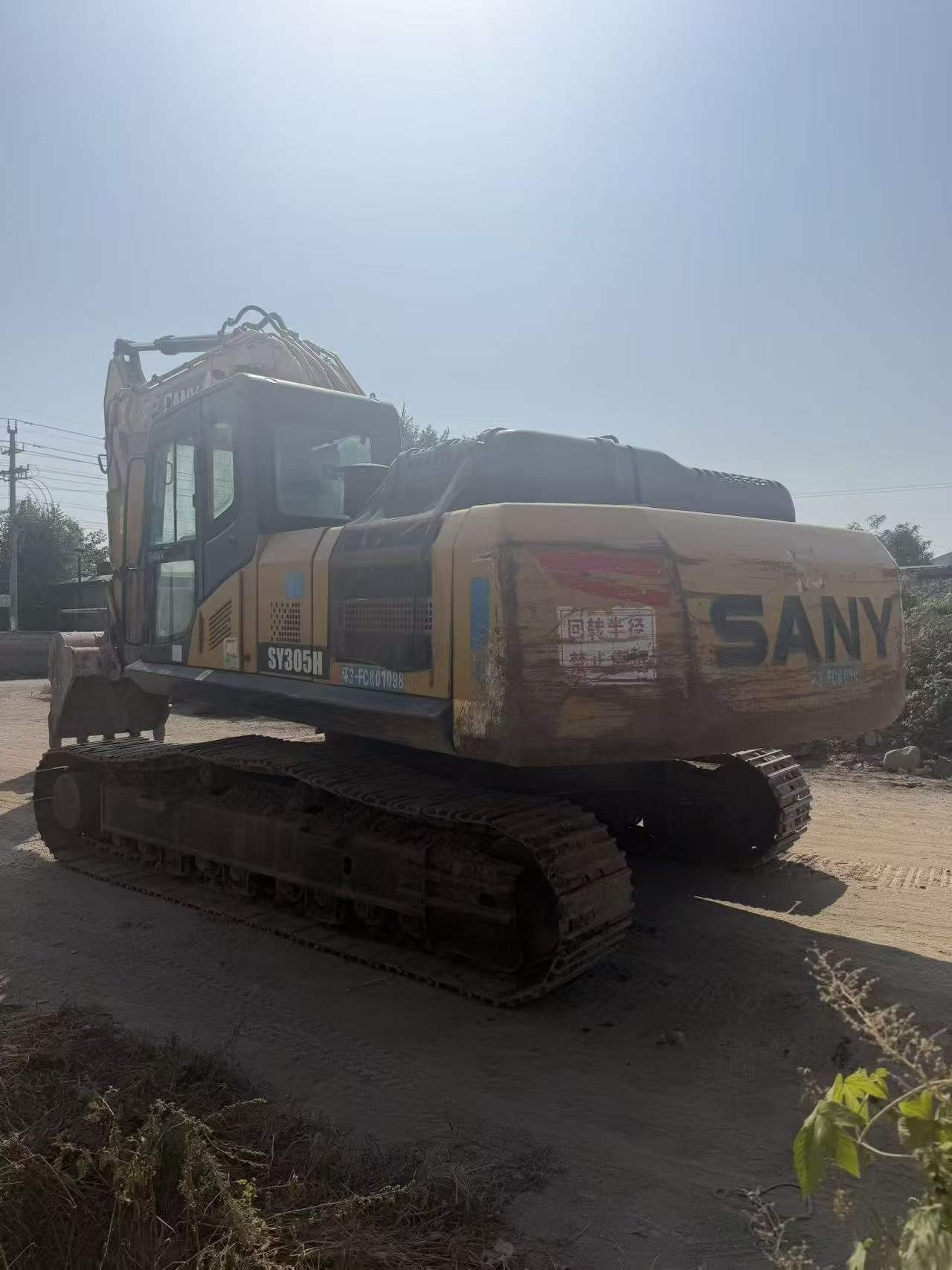 Buy Sany SY245H Used Excavator / 9 Buy Sany SY245H Used Excavator / 9