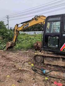 Buy Sany SY75 Used Excavator / 2 Buy Sany SY75 Used Excavator / 2