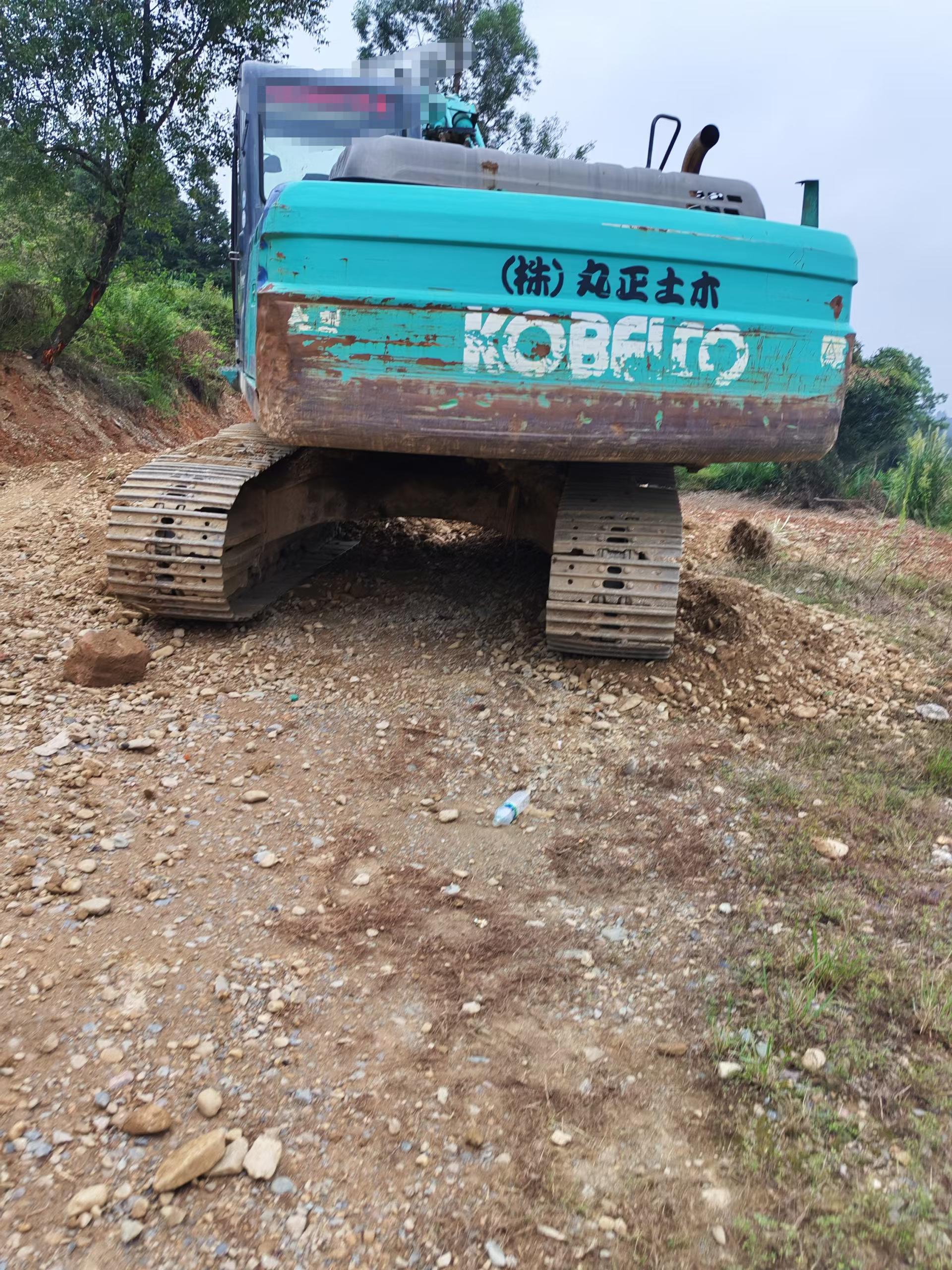 Buy Kobelco SK200-2 Used Excavator / 1