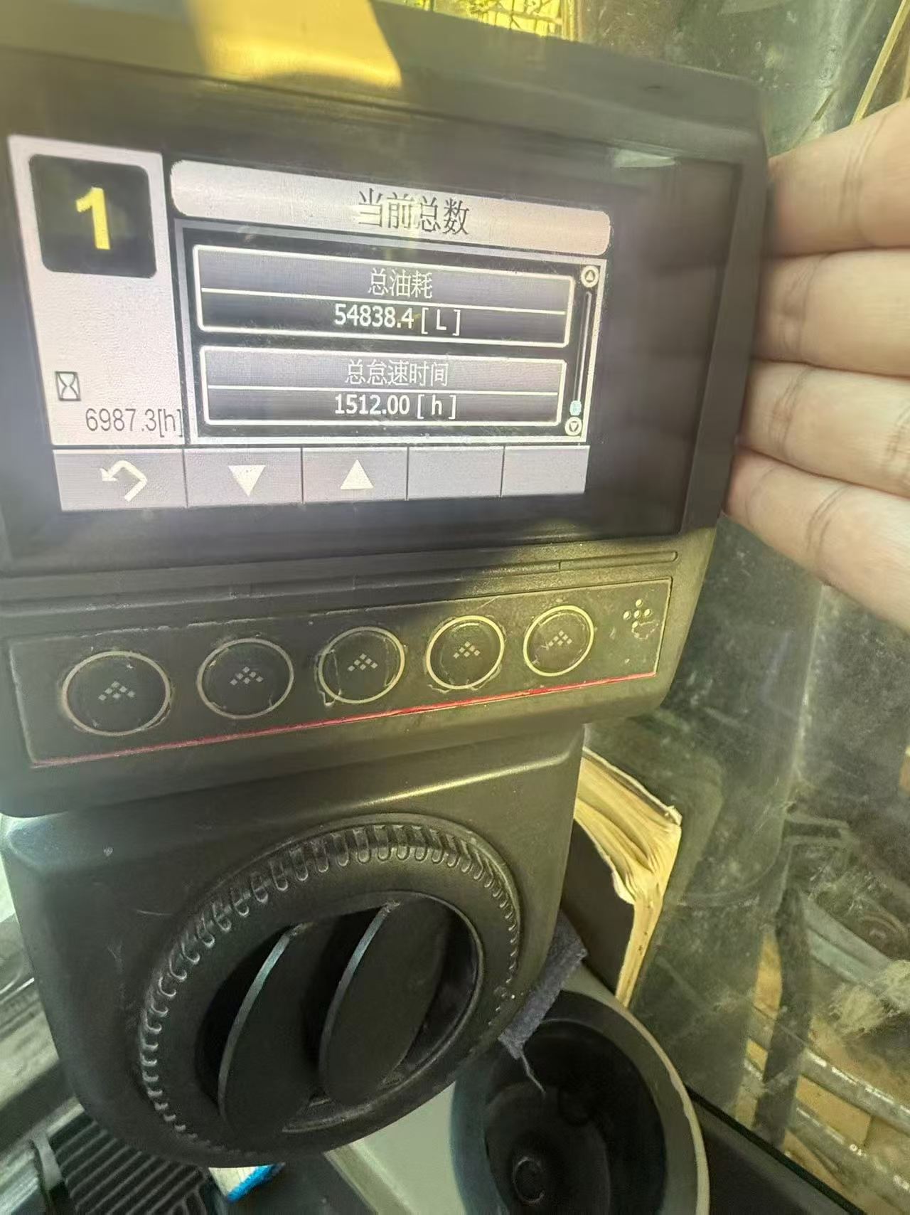Buy Caterpillar 313D Used Excavator / 4 Buy Caterpillar 313D Used Excavator / 4