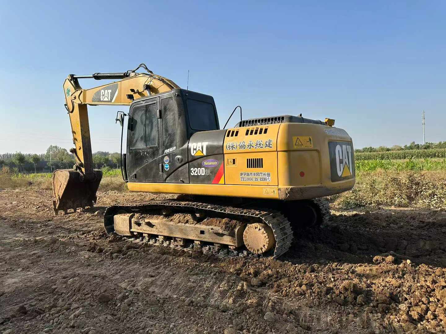 Buy Caterpillar 320A Used Excavator / 2