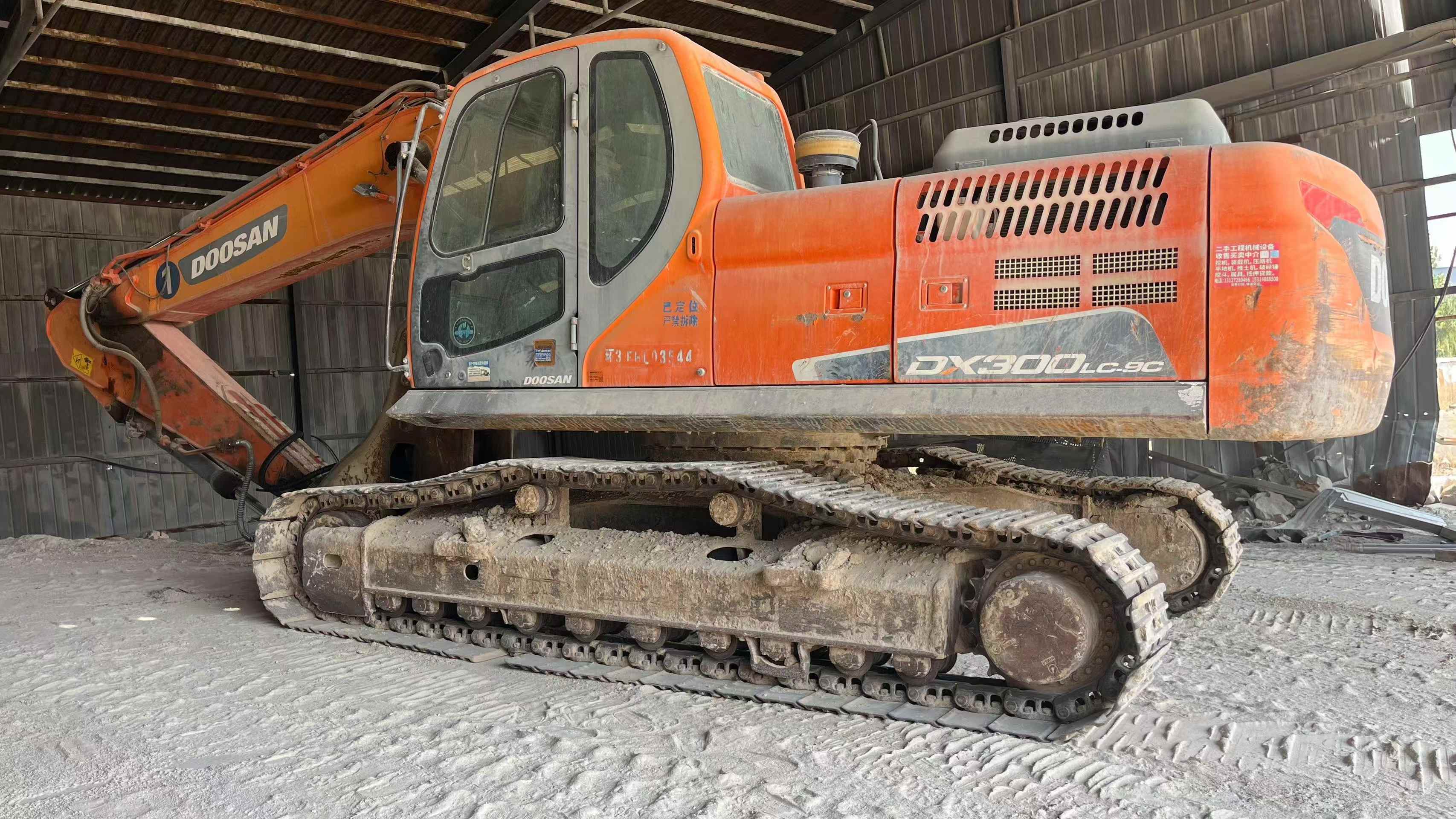 Buy Doosan DX260LC Used Excavator / 1