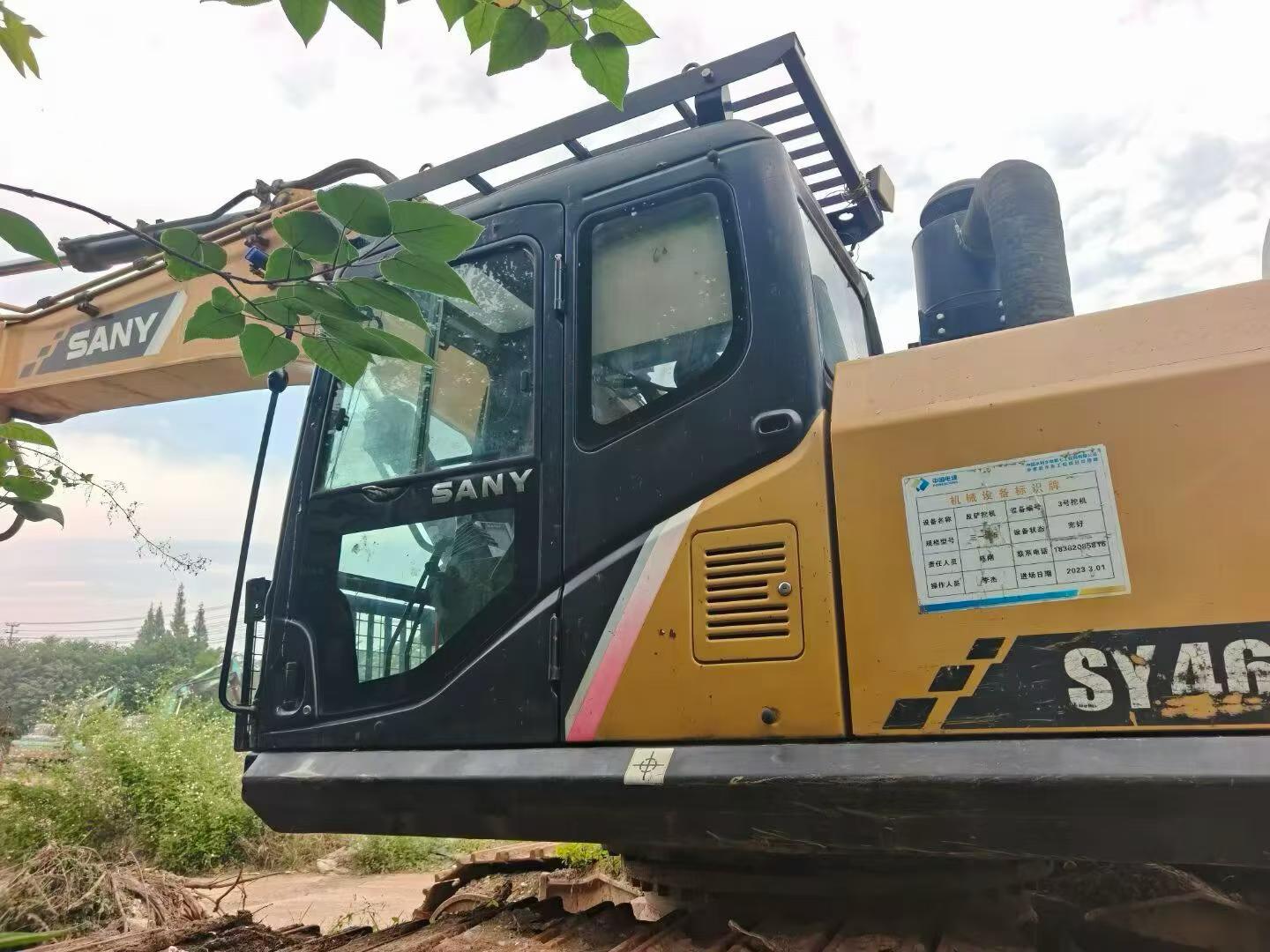 Buy Sany SY415H Used Excavator / 2 Buy Sany SY415H Used Excavator / 2