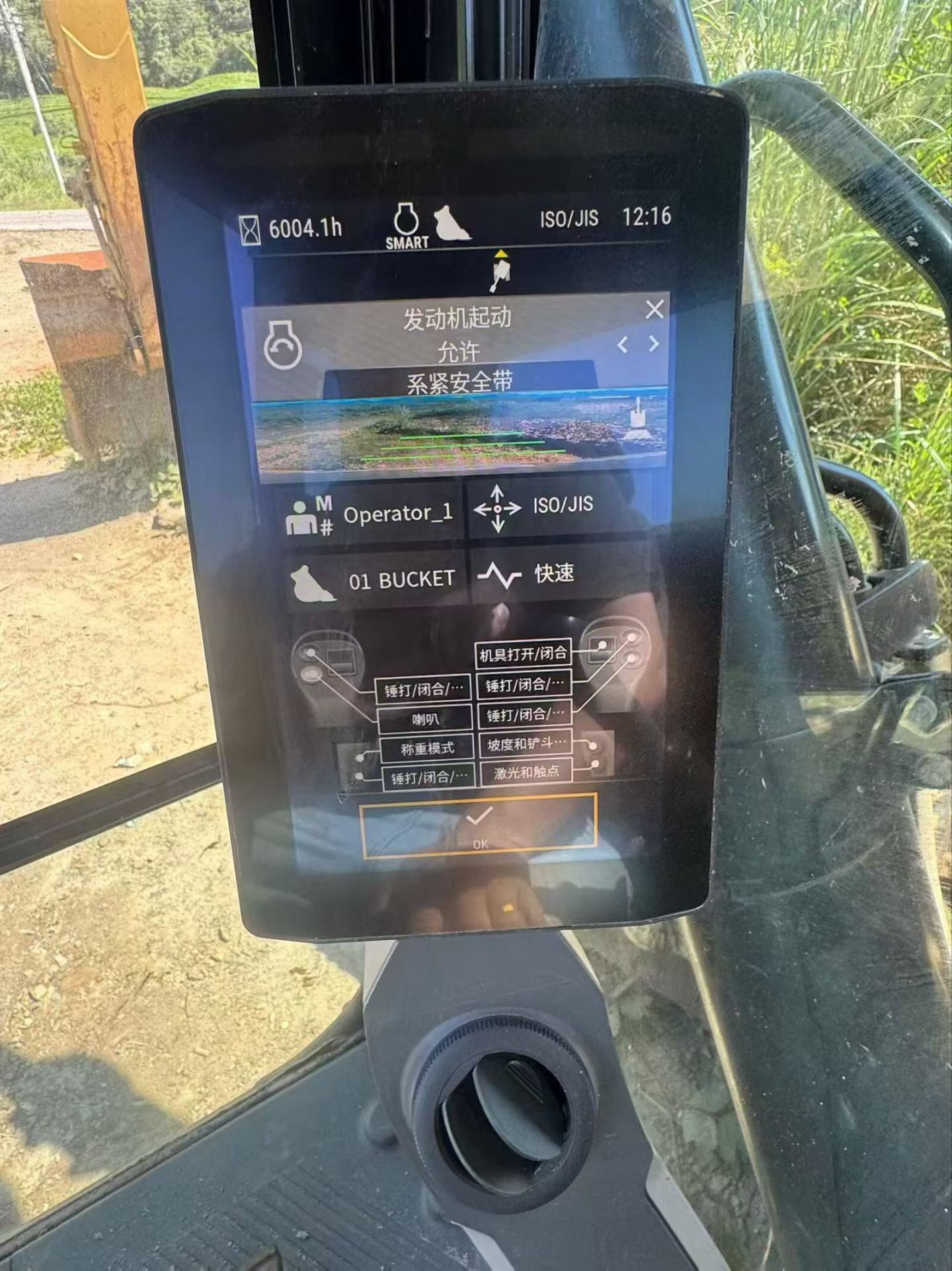 Buy Caterpillar 336E Used Excavator / 5 Buy Caterpillar 336E Used Excavator / 5