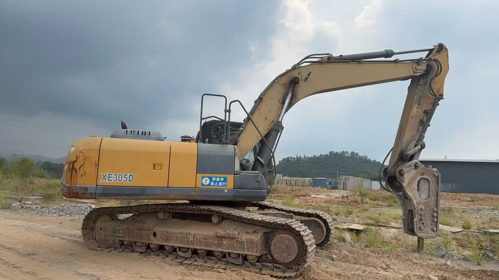 Buy XCMG XE305D Used Excavator / 6