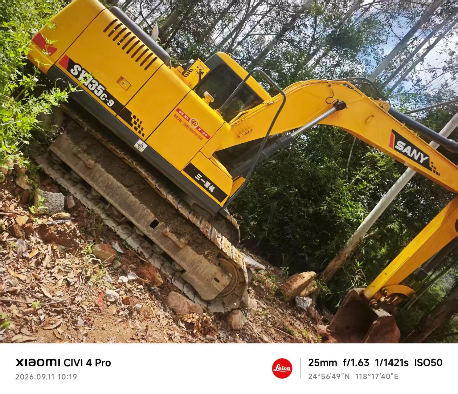 Buy Sany SY135 Used Excavator / 3 Buy Sany SY135 Used Excavator / 3