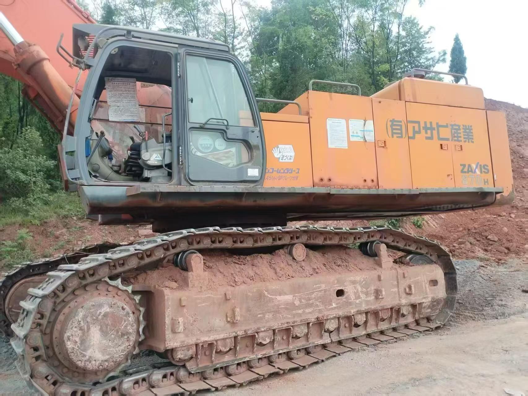 Buy Hitachi ZX870H Used Excavator / 4 Buy Hitachi ZX870H Used Excavator / 4