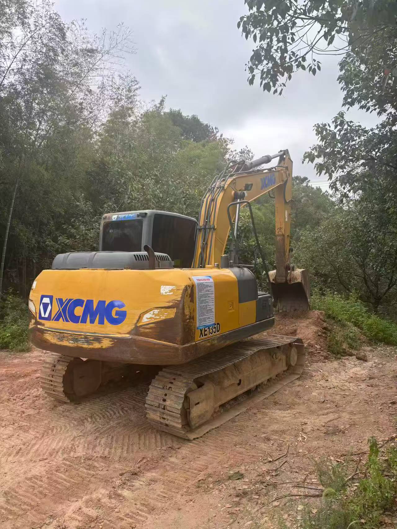 Buy XCMG Used Excavator / 3