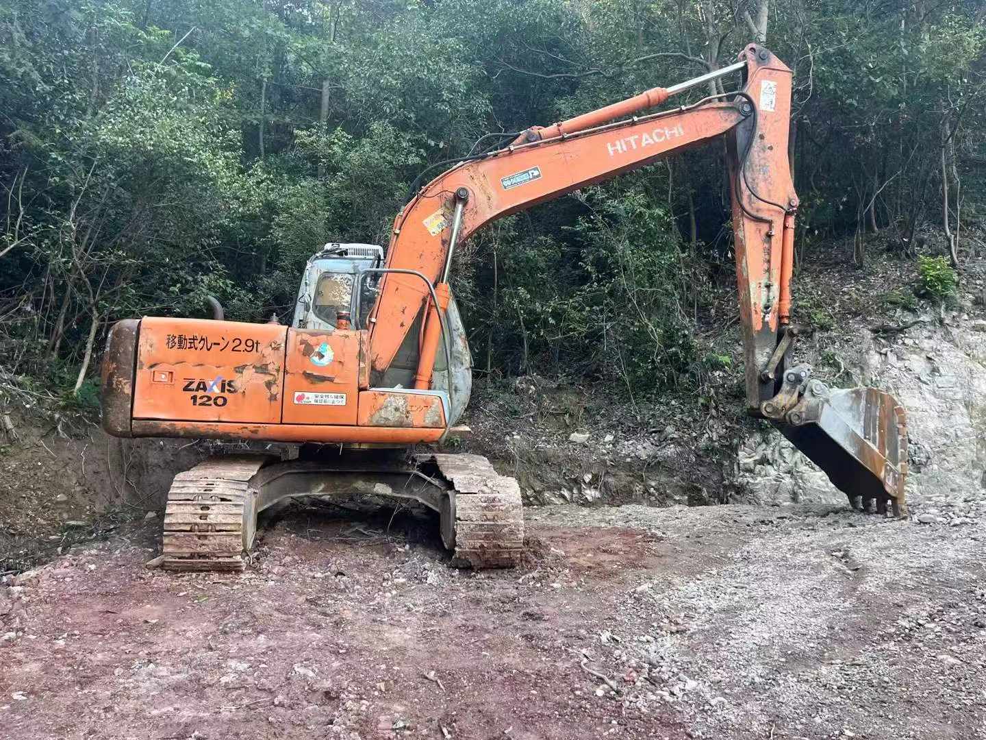 Buy Hitachi EX120-5 Used Excavator / 3 Buy Hitachi EX120-5 Used Excavator / 3