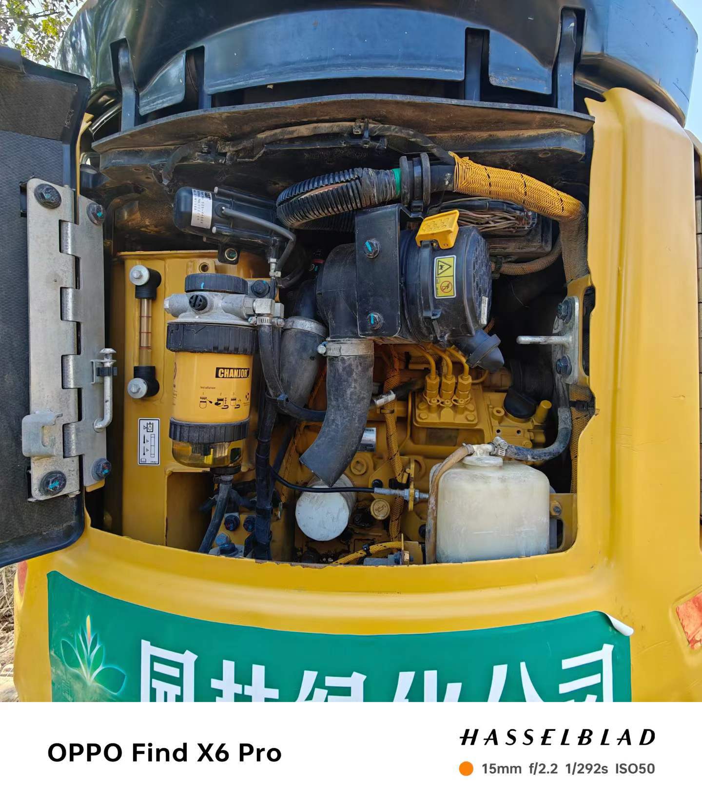 Buy Caterpillar Used Excavator / 5
