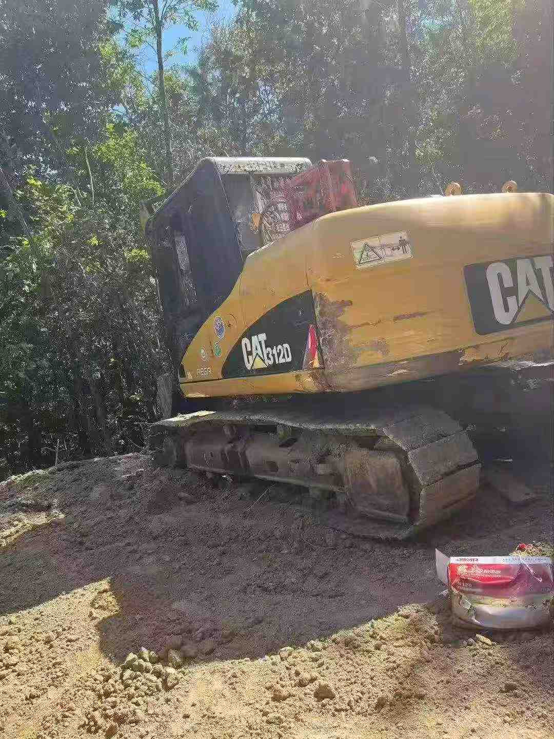 Buy Caterpillar 312C Used Excavator / 2 Buy Caterpillar 312C Used Excavator / 2