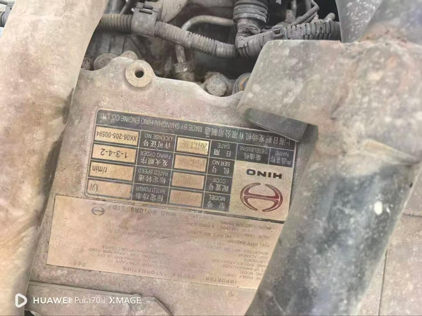 Buy Kobelco SK2008 Used Excavator / 9 Buy Kobelco SK2008 Used Excavator / 9