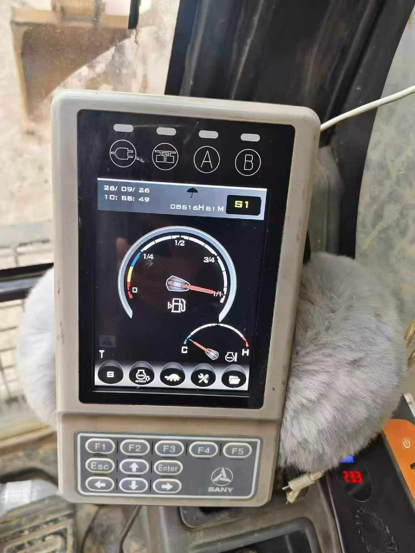 Buy Sany SY245H Used Excavator / 3 Buy Sany SY245H Used Excavator / 3