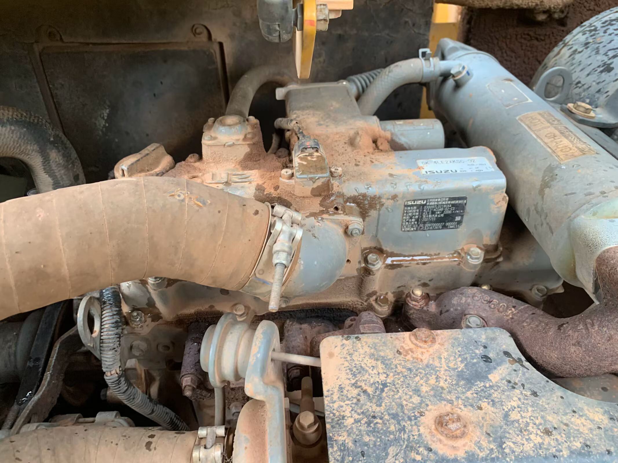 Buy Sany SY75 Used Excavator / 8