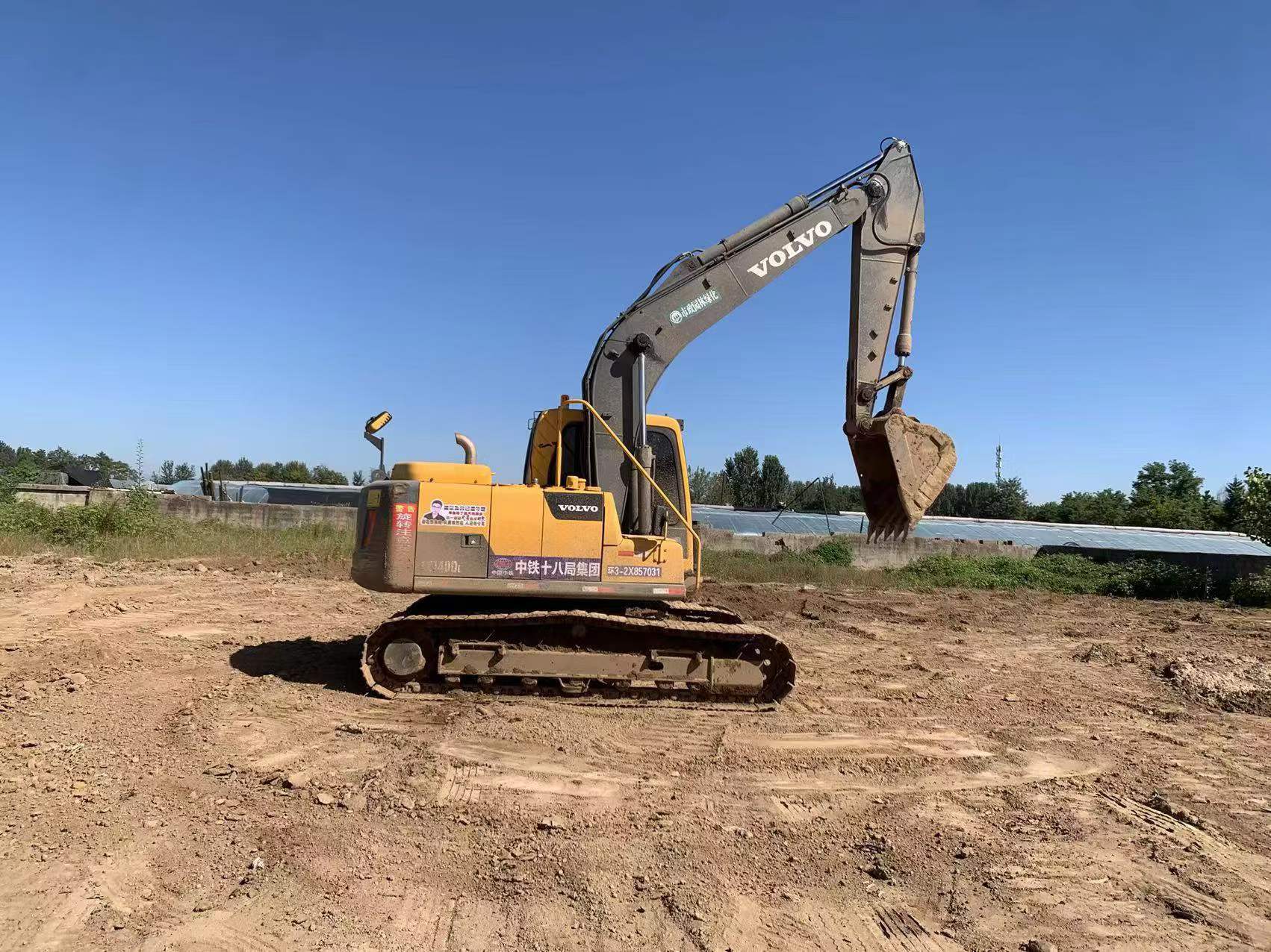 Buy Volvo EC140D Used Excavator / 3 Buy Volvo EC140D Used Excavator / 3