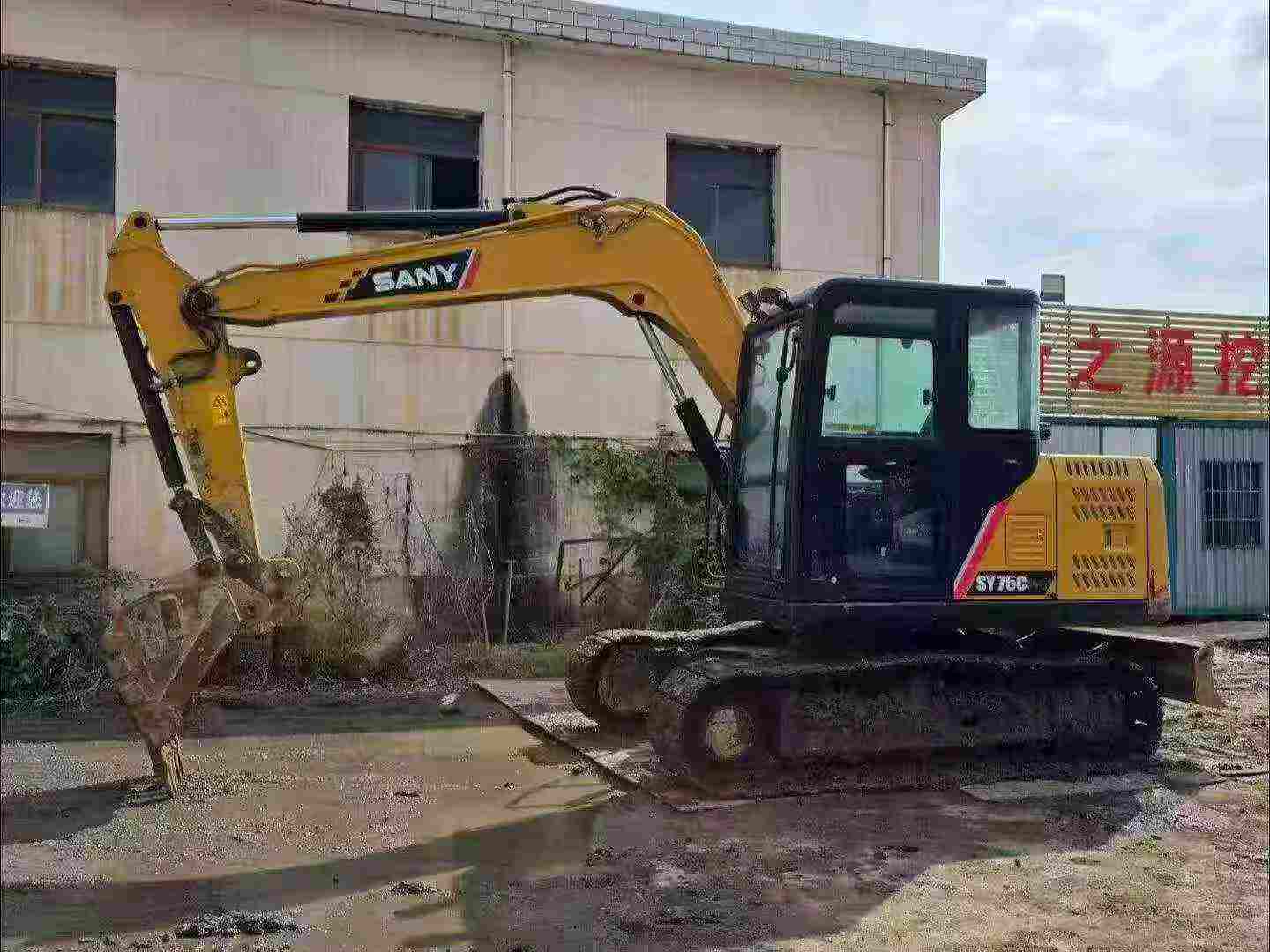 Buy Sany SY75 Used Excavator / 1
