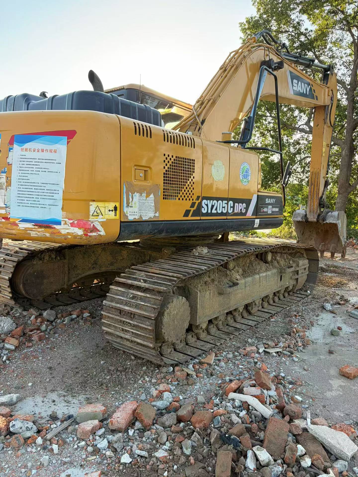 Buy Sany SY205C Used Excavator / 2