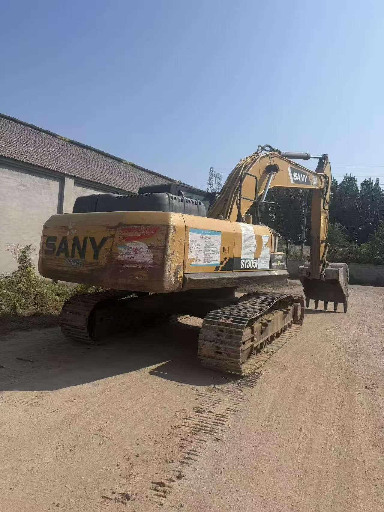 Buy Sany SY245H Used Excavator / 2 Buy Sany SY245H Used Excavator / 2