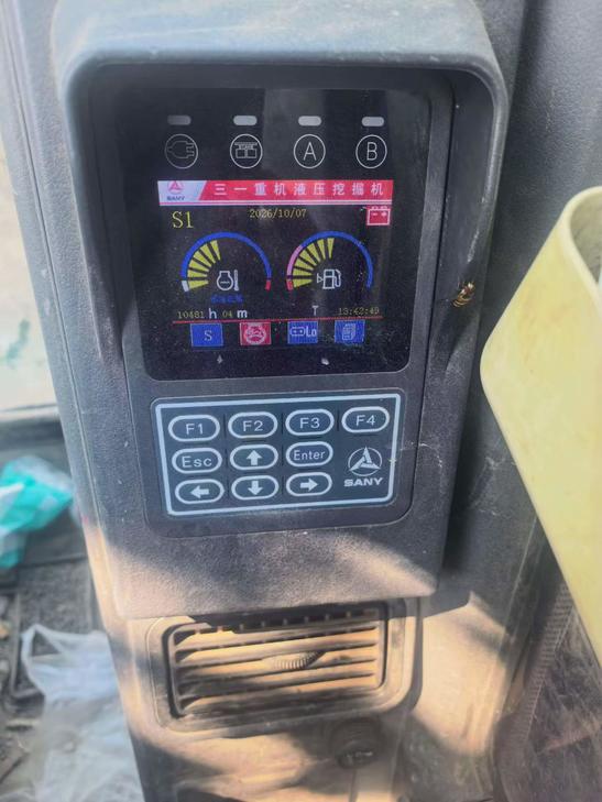 Buy Sany SY75 Used Excavator / 1