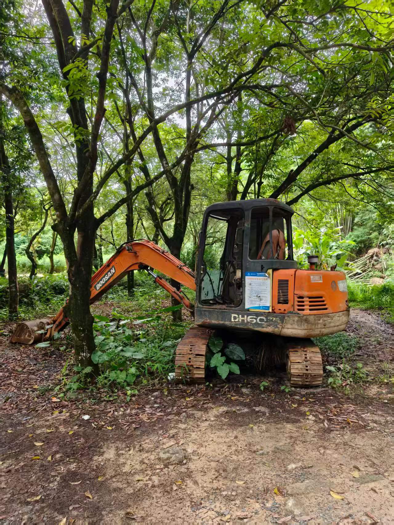Buy Doosan DH55-7 Used Excavator / 1