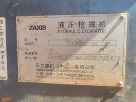 Buy Hitachi EX360-5 Used Excavator / 5 Buy Hitachi EX360-5 Used Excavator / 5