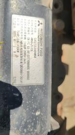 Buy Sany SY205C Used Excavator / 9 Buy Sany SY205C Used Excavator / 9