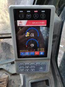 Buy Sany SY215C-8 Used Excavator / 9 Buy Sany SY215C-8 Used Excavator / 9