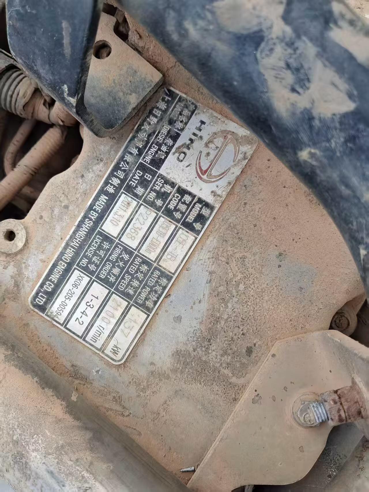 Buy Kobelco SK260 Used Excavator / 9 Buy Kobelco SK260 Used Excavator / 9
