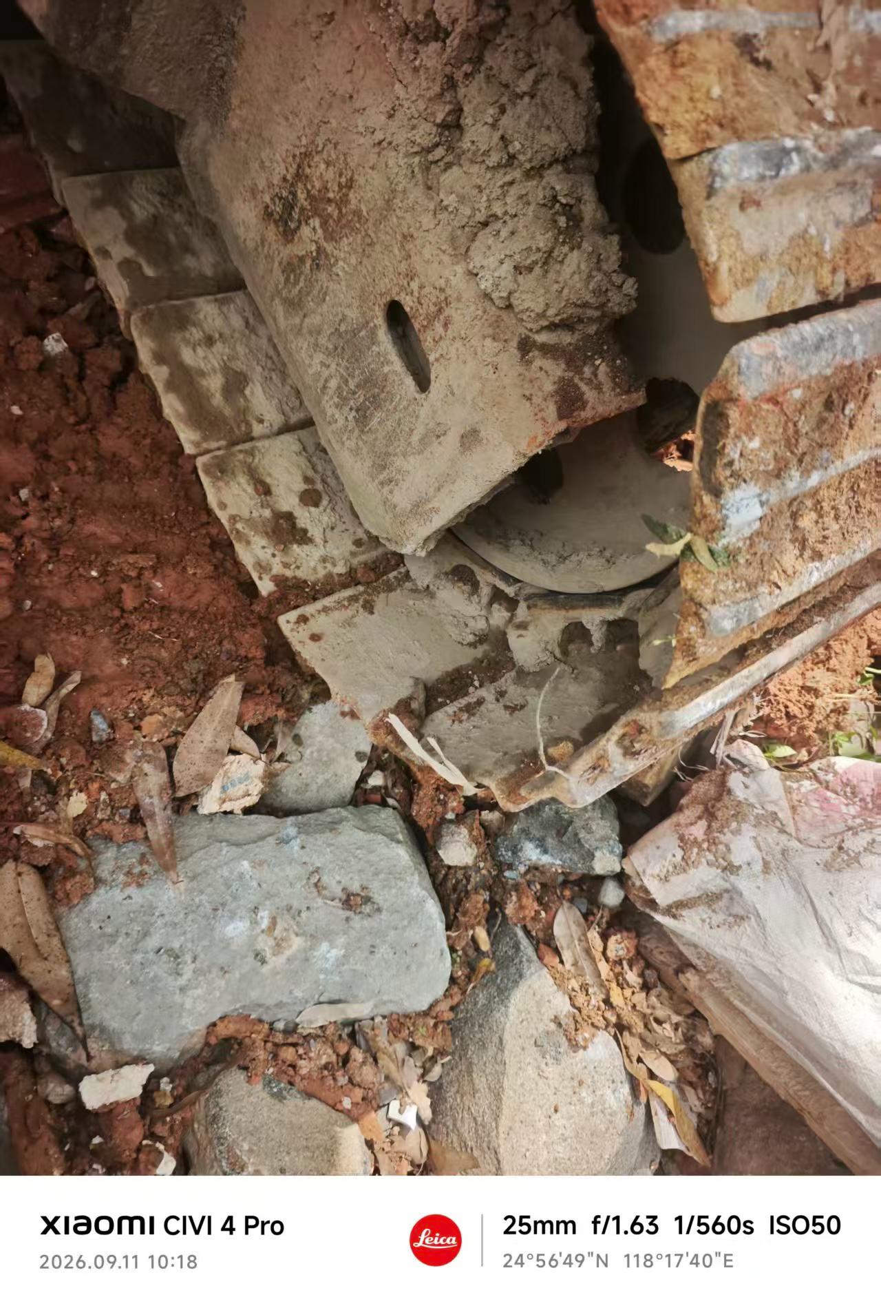 Buy Sany SY135 Used Excavator / 2 Buy Sany SY135 Used Excavator / 2