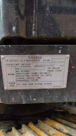 Buy Hitachi ZX65USB-3F Used Excavator / 4 Buy Hitachi ZX65USB-3F Used Excavator / 4