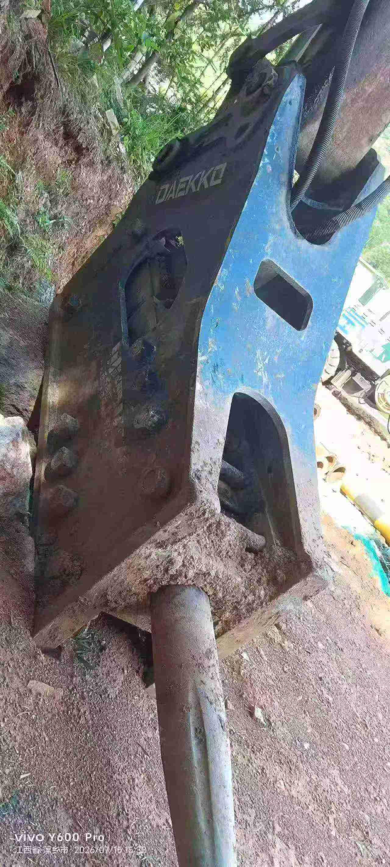 Buy XCMG XE550DK Used Excavator / 7