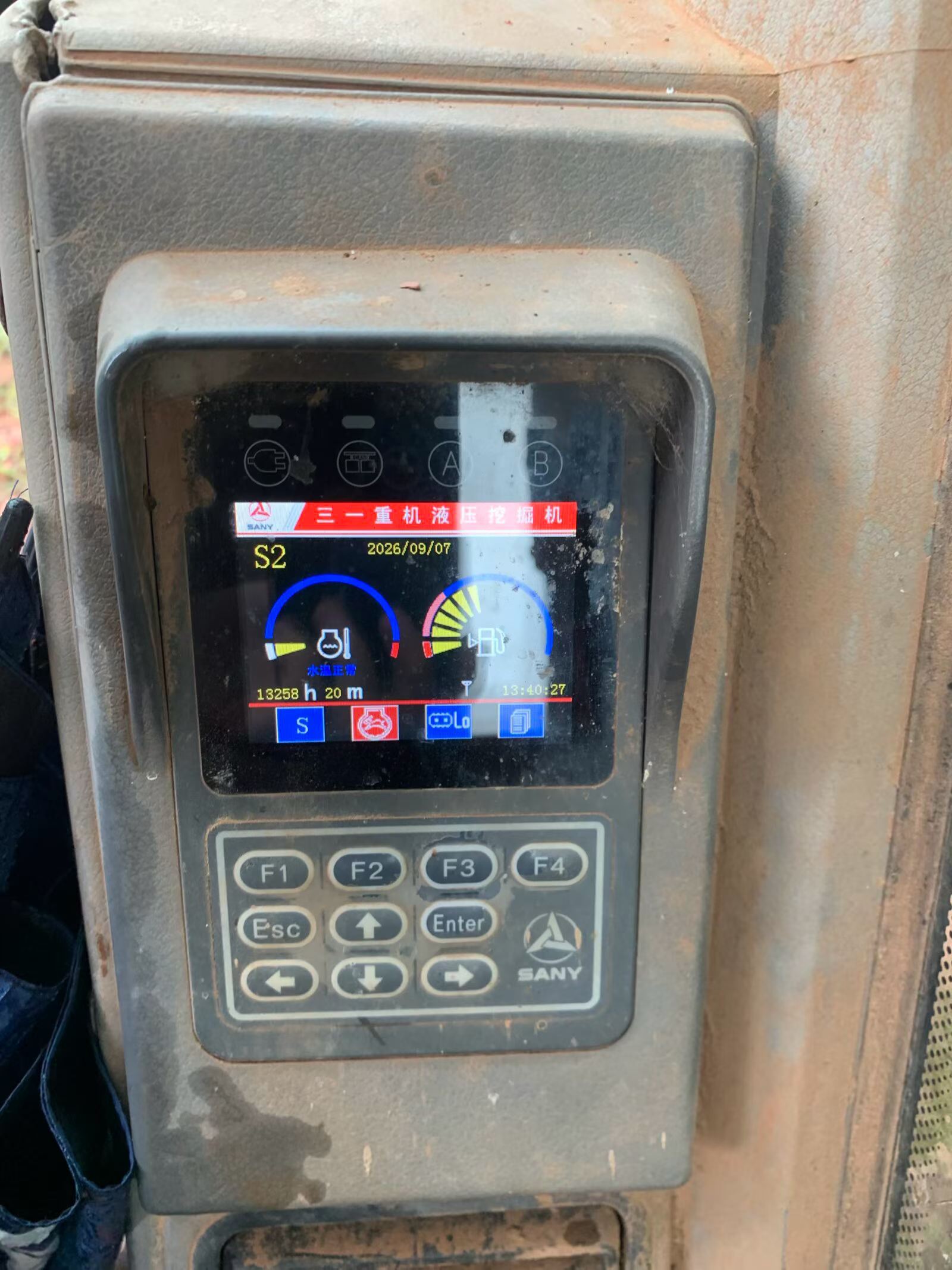 Buy Sany SY75 Used Excavator / 6
