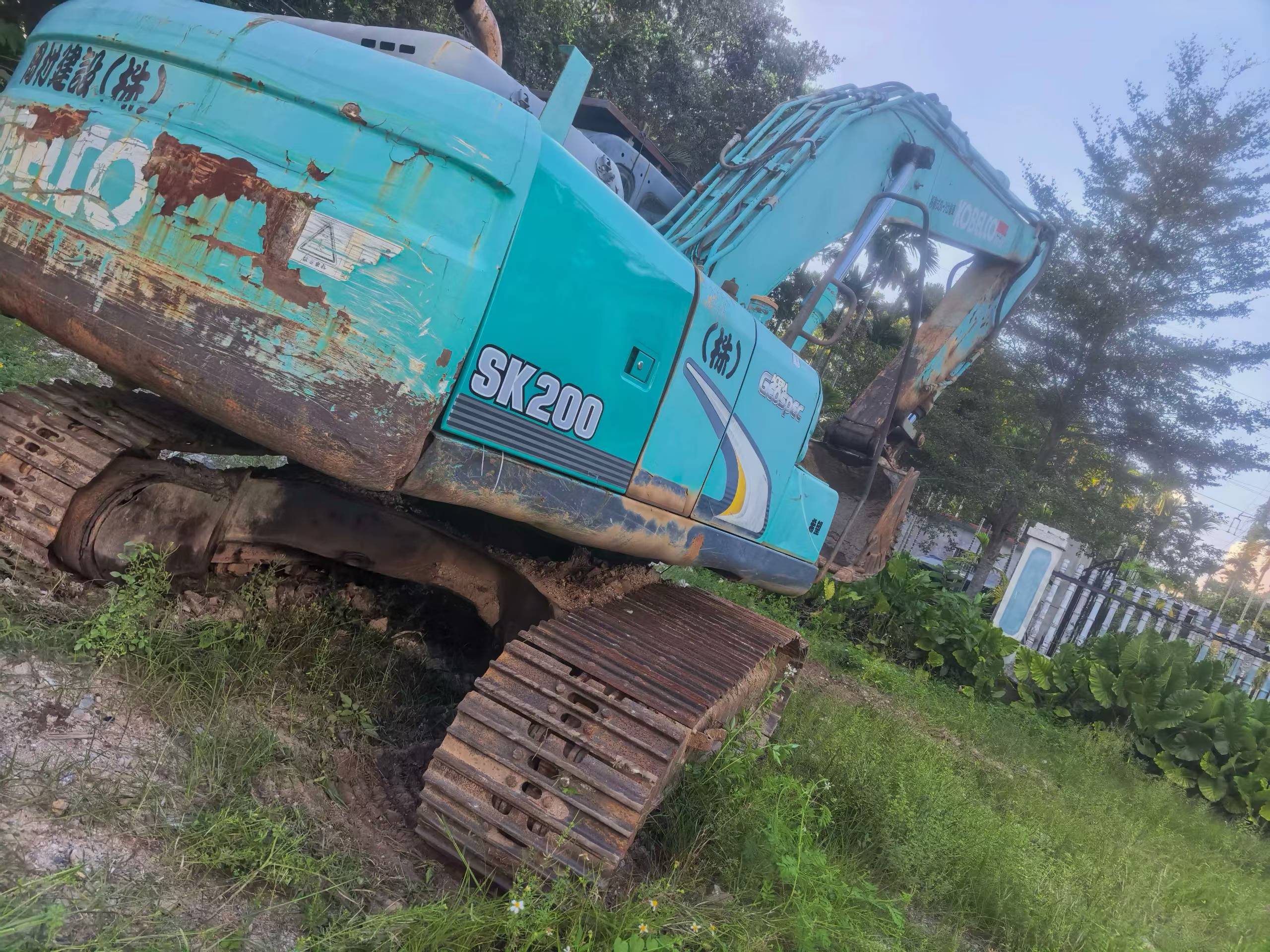 Buy Kobelco SK200-2 Used Excavator / 7 Buy Kobelco SK200-2 Used Excavator / 7