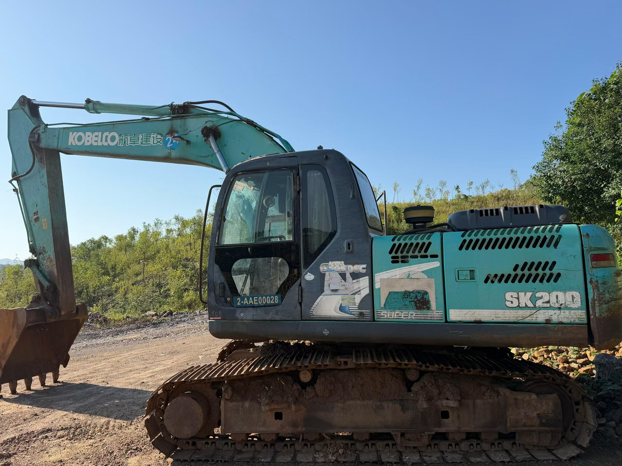 Buy Kobelco SK2008 Used Excavator / 5 Buy Kobelco SK2008 Used Excavator / 5