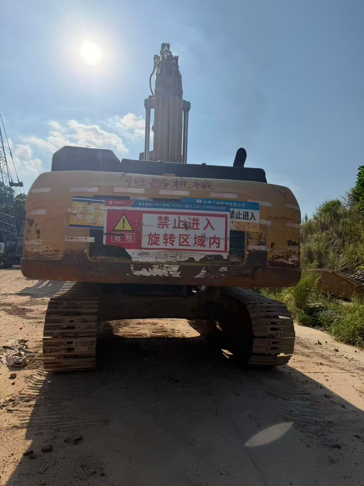Buy Caterpillar 336E Used Excavator / 9 Buy Caterpillar 336E Used Excavator / 9