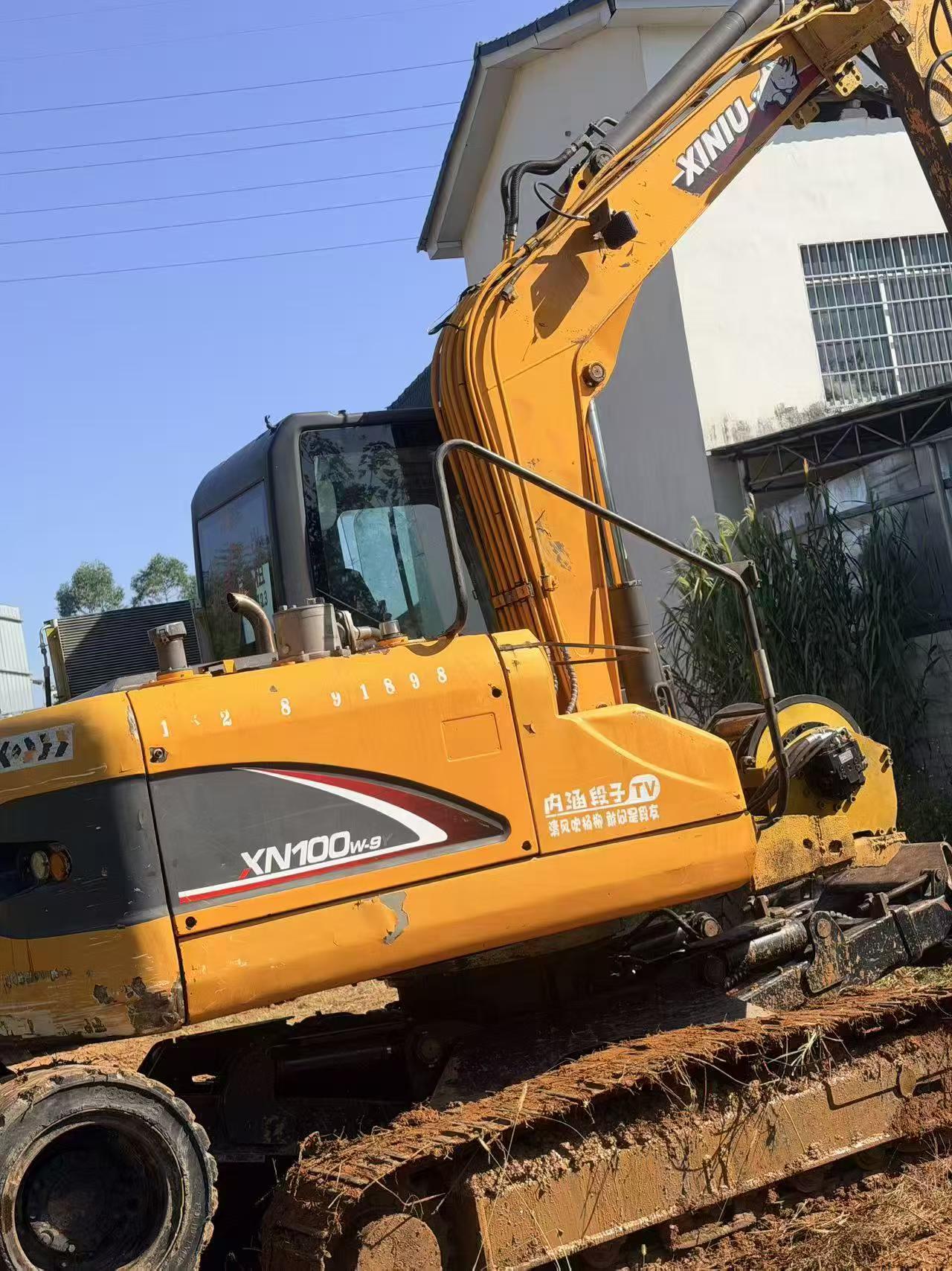 Buy Yanmar B5 Used Excavator / 3