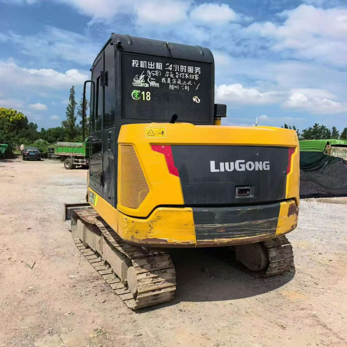 Buy Sany SY55C-9 Used Excavator / 1