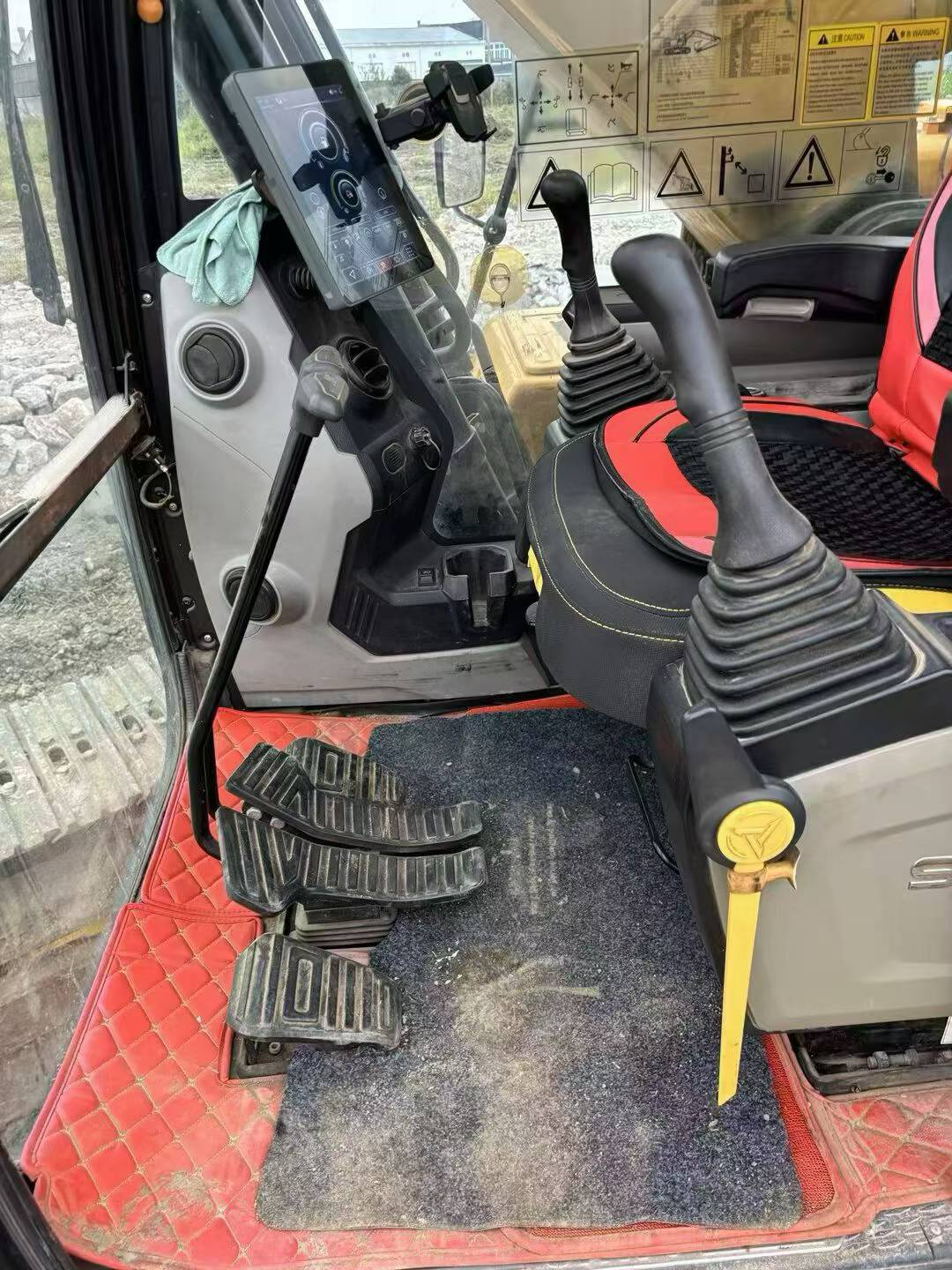 Buy Sany SY205C Used Excavator / 5 Buy Sany SY205C Used Excavator / 5