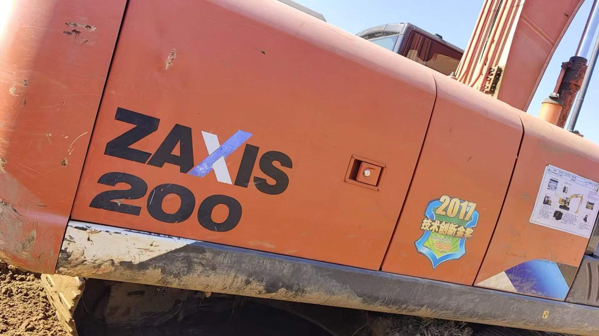 Buy Hitachi EX200 Used Excavator / 2