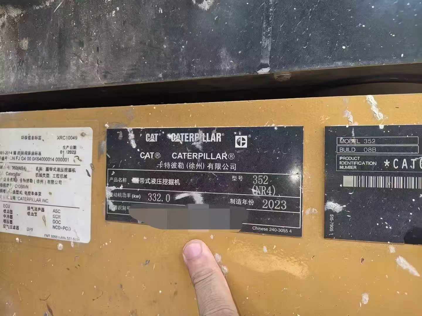 Buy Caterpillar CAT352 Used Excavator / 5 Buy Caterpillar CAT352 Used Excavator / 5