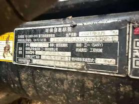 Buy Sany SY75 Used Excavator / 8 Buy Sany SY75 Used Excavator / 8