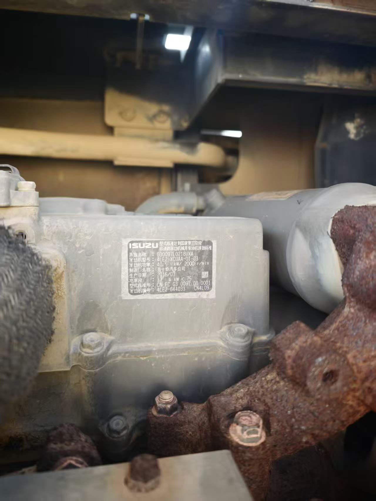 Buy Sumitomo SH80-6 Used Excavator / 7 Buy Sumitomo SH80-6 Used Excavator / 7