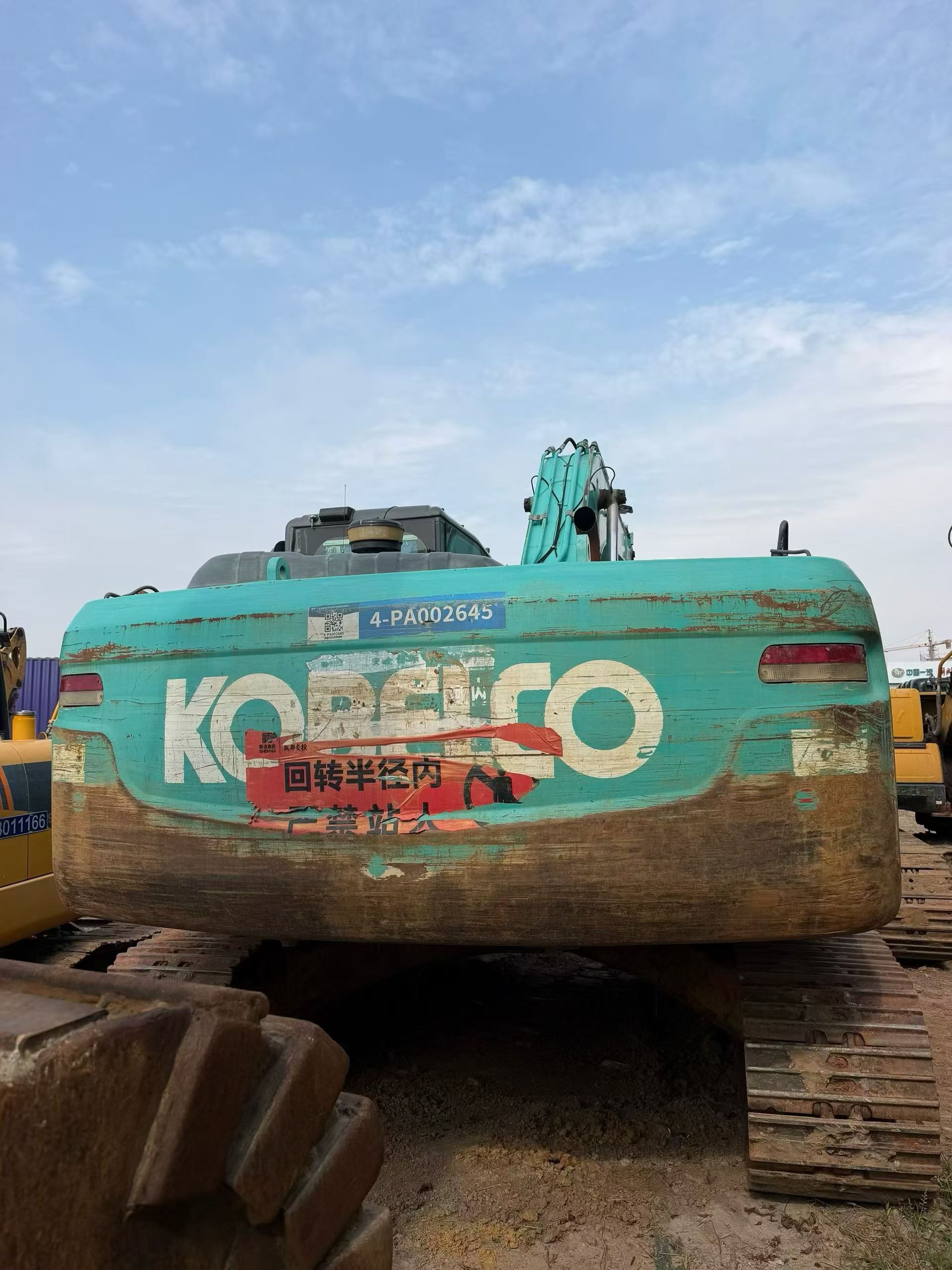 Buy Kobelco SK260LC-8 Used Excavator / 7 Buy Kobelco SK260LC-8 Used Excavator / 7