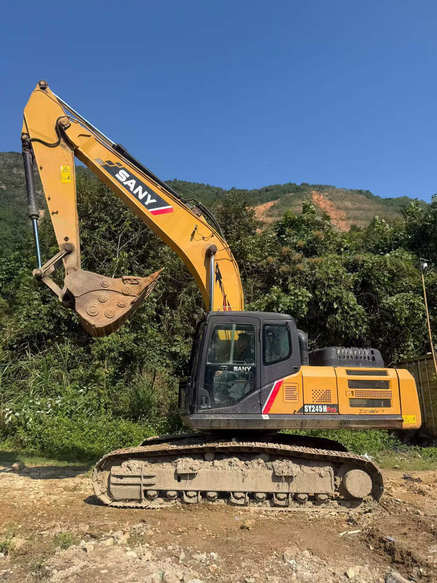Buy Sany SY245H Used Excavator / 1
