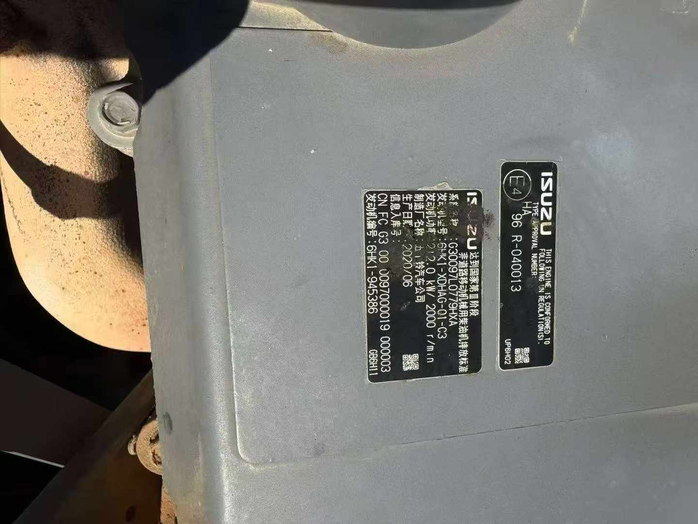 Buy Sany SY375H Used Excavator / 6