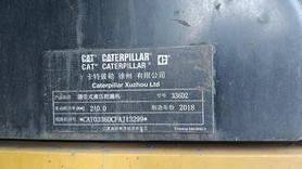 Buy Caterpillar 336E Used Excavator / 7 Buy Caterpillar 336E Used Excavator / 7